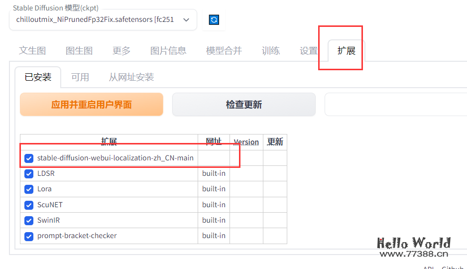Midjourney免费版不能玩了,自己搭建一个本地化图文视频生成网站(附源码)